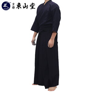 A-1 d^+ 7000 Ȍ yEуZbgz