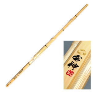 ^ʍ^||w_x39jq ySSPV[tz