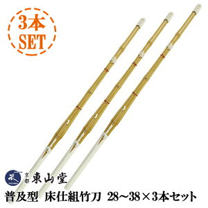 w |xyXizSSPV[\t y^@dg|28`38×3{Zbgy|z