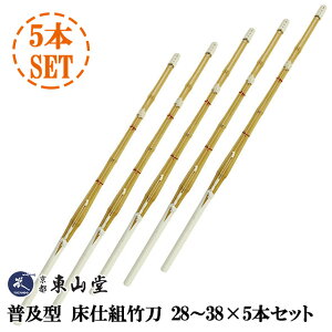 w |xyXizSSPV[\t y^@dg|28`38×5{Zbgy|z