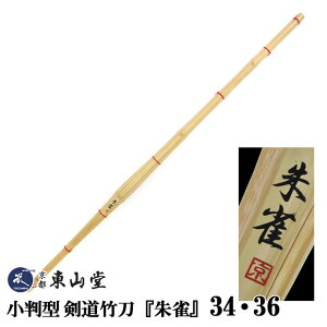 ^|w鐝()x34E36 ySSPV[tz