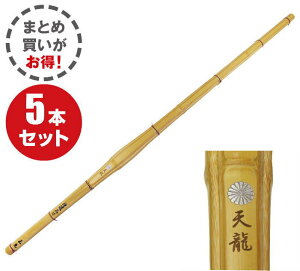 ^||wVx39jq×5{Zbg ySSPV[tz