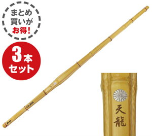 ^||wVx39jq×3{Zbg ySSPV[tz