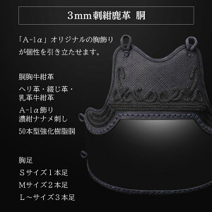 y\̔ELOizwA-1 MARK-Xx v h 50{^  PiyEhEE}[NXz