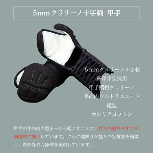 y\̔JnELOizwA-1 MARK-Xx 5mmN[m\h yʌ^ h b PiyEhEbEE}[NXz