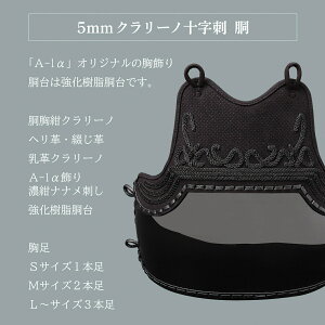 y\̔JnELOizwA-1 MARK-Xx N[m 50{^ PiyEhEE}[NXz