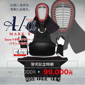 y\̔JnELOizwA-1 MARK-Xx 5mmN[m\h yʌ^ hZbgyEhEʁEbEEEEZbgE}[NXz