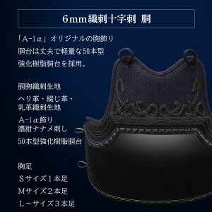 yLOizwA-1 MARK-Xx 6mmDh\h yʌ^ h 50{^  PiyEhEE}[NXz