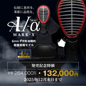 yLOizwA-1 MARK-Xx 6mmDh\h yʌ^ hZbgyEhEʁEbEEEEZbgE}[NXz