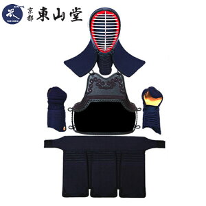 ~c{VwVxG[g6mm\hDhhZbgyI[_[ChE~Vhhz