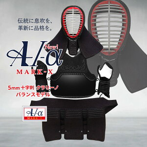 剣道用防具 垂 十字刺」の人気商品一覧・価格比較 - 価格.com