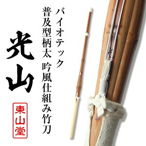 i| oCIebNy^(28mm) ᕗdgݒ| uR()v39j ySSPV[\t jqz