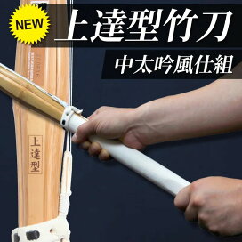 楽天市場】【DVD】己に勝つ! 上達のための弓道練習法【弓道