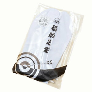  iȁE|aj { 4Rn[ ʔN I[V[YΉy   ^rz