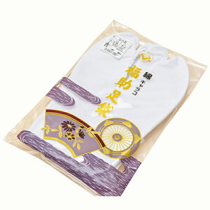 ȃLR  4Rn[ ʔN I[V[Y y   ^r {z