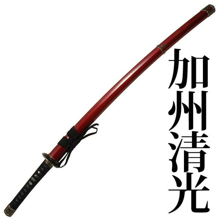 コスプレ 加州清光 模造刀