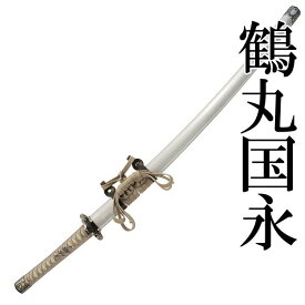 楽天市場 鍔 鶴の通販 楽天市場 鍔 鶴の通販