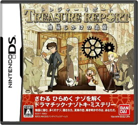 【新品】DS　TREASURE REPORT 機械じかけの遺産【メール便発送。送料別。着日指定・代金引換発送不可】