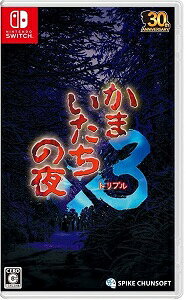 �y�V�i�zNSW ���܂������̖�×3 �y�����ʁB���[���ցE��z�ց@�z�����@�I���z