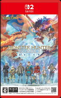 【新品】SW2 モンスターハンターストーリーズ3　～運命の双竜～（早期購入特典付）【送料別。メール便・…