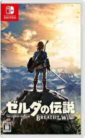 【新品】NSW ゼルダの伝説 ブレス オブ ザ ワイルド【送料無料・メール便発送のみ】（着日指定・代金引換発送は出来ません。)