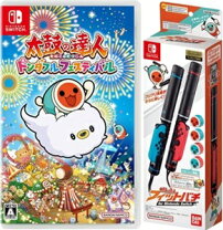 楽天市場】太鼓の達人 ドンダフルフェスティバル（周辺機器｜Nintendo 