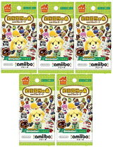 楽天市場】未開封 どうぶつの森 amiibo カードの通販
