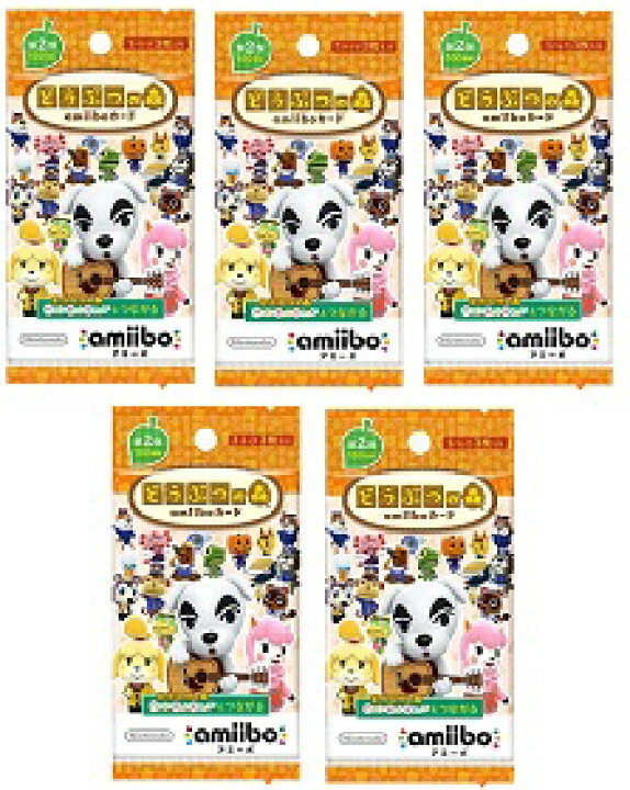 楽天市場】【新品】どうぶつの森amiiboカード 第2弾5パックセット(1パック3枚入り×5パックのセット)【メール便発送。送料\200。着日指定・ 代金引換発送不可】 : チャンプネット758 楽天市場店 楽天市場】【新品】どうぶつの森amiiboカード 第2弾5パックセット(1パック3枚入り×5パックのセット)【メール便発送。送料\200。着日指定・ 代金引換発送不可】 : チャンプネット758 楽天市場店