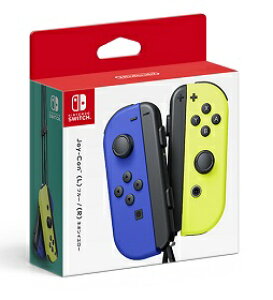 yVizJoy-Con (L)u[/ (R)lICG[