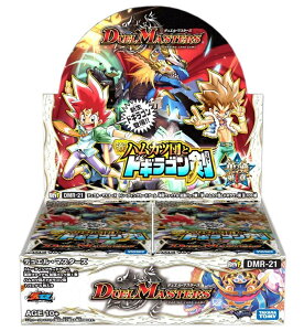 タカラトミー デュエル マスターズtcg 革命ファイナル 拡張パック第1