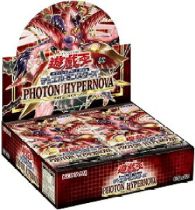 コナミ 遊戯王 デュエルモンスターズ PHOTON HYPERNOVA [BOX 
