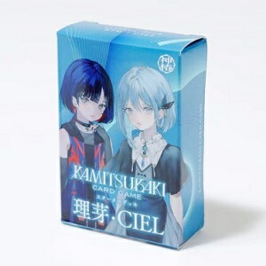 mVinKAMITSUBAKIJ[hQ[X^[^[fbLECIEL