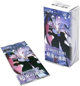 mVinKAMITSUBAKIJ[hQ[u[X^[pbN񑩂̘A"1BOX"