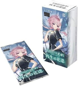 mVinKAMITSUBAKIJ[hQ[u[X^[pbNĐ̉ԒB"1BOX"