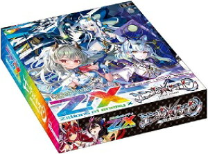 mVinZ/X -Zillions of enemy X- IG02@j]hS "1BOX"