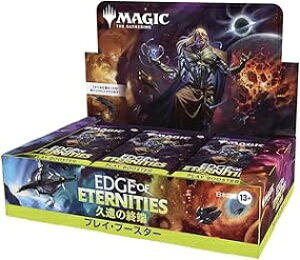 }WbNUMUO v̏I[ vCEu[X^[ { [BOX]