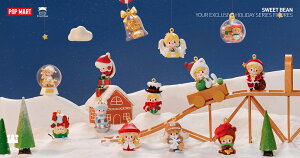 �y�V�i�zPOPMART Sweet Bean Your Exclusive Holiday �V���[�Y 1BOX(12����)�y�����ʁB��z�ցz�t�B�M���A�@�������@��l�����@�C�O�f�U�C�i�[�@�����t�B�M���A�@�Q�[�~���O�@�f�U�C�i�[�Y�g�C�@�R��