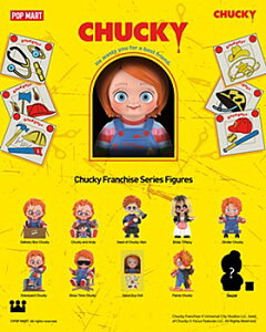 �y�V�i�zPOPMART �`���b�L�[ �t�����`���C�Y �V���[�Y1BOX(9����)�y�����ʁB��z�ցz�t�B�M���A�@�������@��l�����@�C�O�f�U�C�i�[�@�����t�B�M���A�@�Q�[�~���O�@�f�U�C�i�[�Y�g�C�@�R