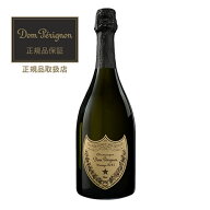 【5月価格】ドン ペリニヨンホワイト 2015 正規品 750ml箱なしドンペリ DOM PERIGNONシャンパン 辛口 お…