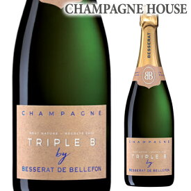 ベスラ ド ベルフォン トリプル ベー ナチュール 2013 正規品 750mlシャンパン 高級シャンパン シャンパーニュ ミレジムビオ BIO オーガニック