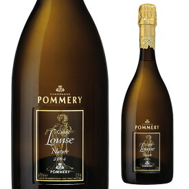 ポメリーキュヴェ ルイーズ ナチュール 2006 750ml 正規品 数量限定 シャンパン 高級シャンパン シャンパーニュヴランケンポメリー ミレジメ虎