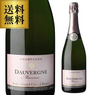 【超特価 50%OFF 半額】ドーヴェルニュ マクシム ロゼ グラン クリュ ブリュット 750ml 特級 ブジー シャ…