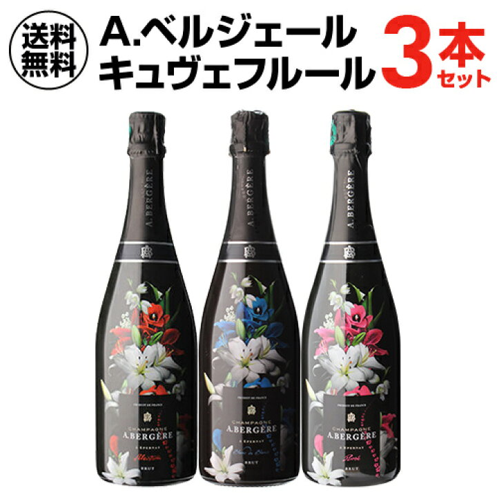 楽天市場】【800円OFFクーポン 10/18～20限定】【1本/12,834円】 送料  