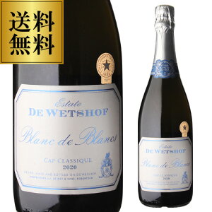 SP f EFzt u h u Lbv NVbN 2020 750mlAtJ r񎟔y Vp@ h Xp[NOCl^A