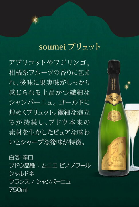楽天市場】【1000円OFFクーポン 3/18限定】【1本/21,000 円】 送料無料 