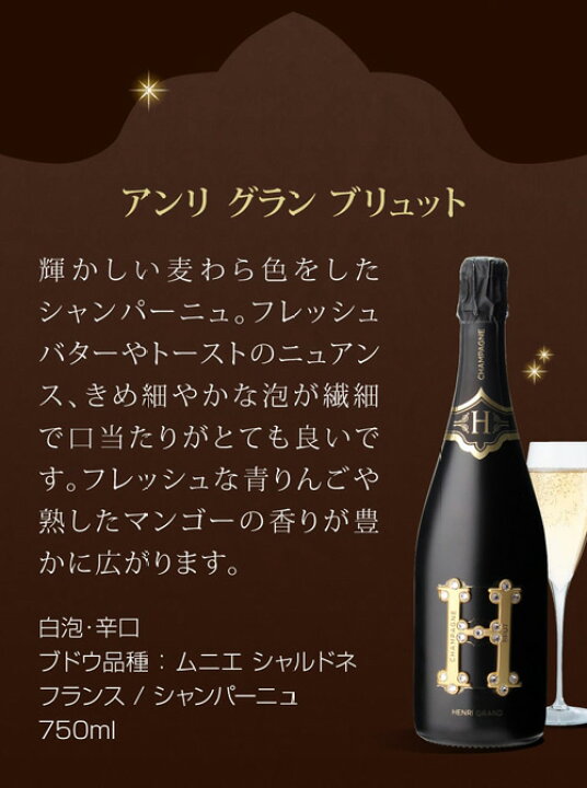 楽天市場】【 P7倍 】【1本/25,000 円】 送料無料 ナイト業界を席巻中 