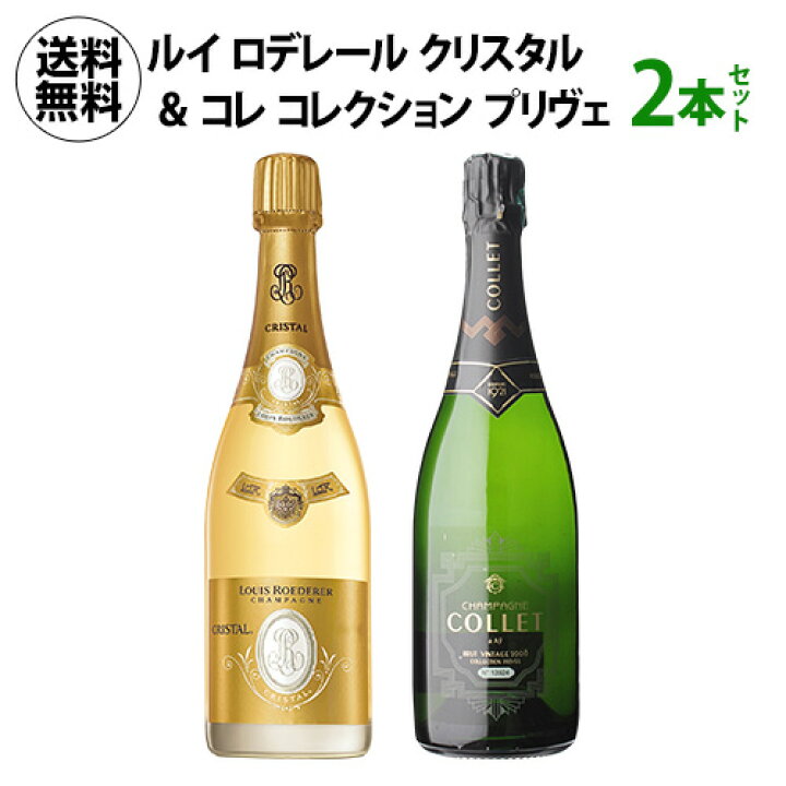 楽天市場】【800円OFFクーポン6/1～2 9:59まで】1本あたり29,000 円  