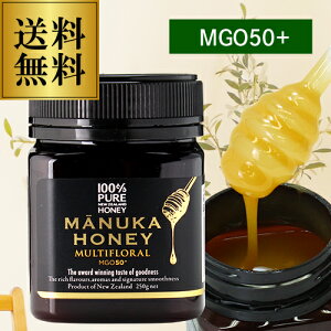MGO50{ }kJnj[ }`t[ 250g }kJ MGO Mtg MANUKA HONEY ݂͂ I n`~c M _ S