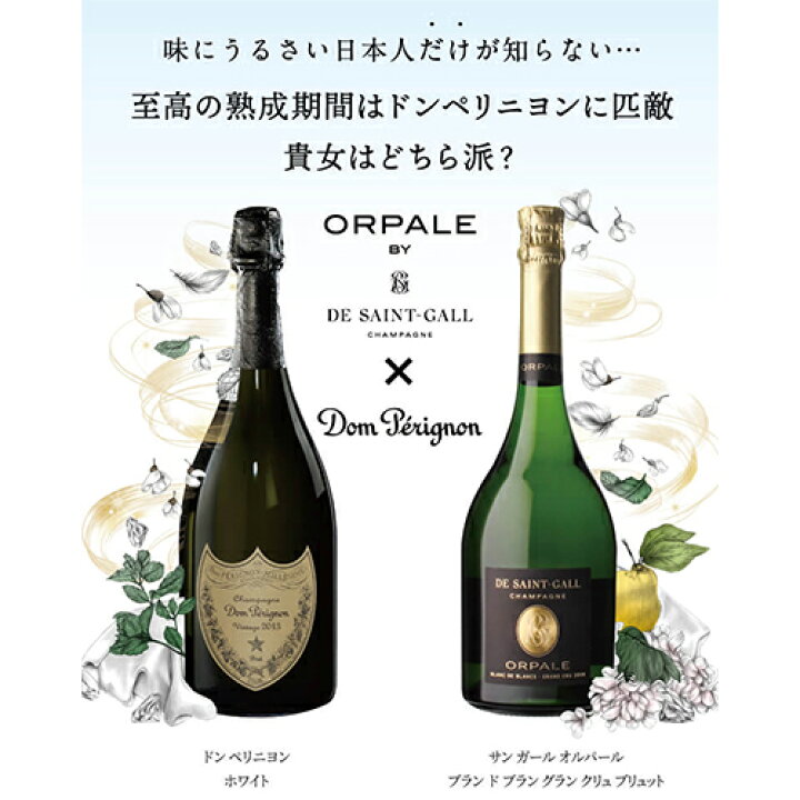 楽天市場】【800円OFFクーポン6/1～2 9:59まで】【1本/20,000円】送料  