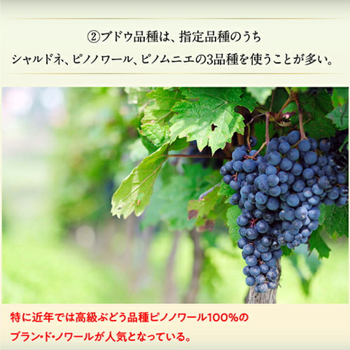 楽天市場】【期間限定 1,000円OFFクーポン】 利用で 1本あたり2,796円 送料無料グランクリュシャンパン入こだわり抜いた高級辛口シャンパン5本セット 第34弾シャンパーニュ シャンパン 750ml シャンパンセット 長S 当たり入セットシャンパーニュデー ChampagneDay ... 楽天市場】【期間限定 1,000円OFFクーポン】 利用で 1本あたり2,796円 送料無料グランクリュシャンパン入こだわり抜いた高級辛口シャンパン5本セット 第34弾シャンパーニュ シャンパン 750ml シャンパンセット 長S 当たり入セットシャンパーニュデー ChampagneDay ...